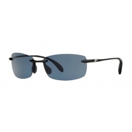 Costa Ballast Men's Sunglasses Shiny Black/Gray