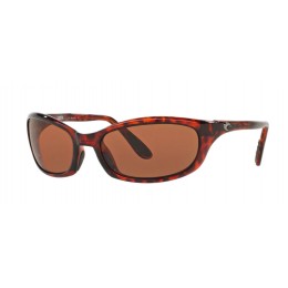 Costa Harpoon Men's Sunglasses Tortoise/Copper