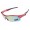 Oakley Radar Pitch Sunglasses Red Metallic/Ice Iridium