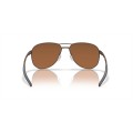Oakley Contrail Sunglasses Satin Toast Frame Prizm Tungsten Polarized Lens