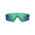 Oakley Evzero Blades Low Bridge Fit Origins Collection Sunglasses Celeste Frame Prizm Jade Lens
