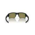 Oakley Flak 2.0 Xl Sunglasses Polished Black Frame Dark Prizm Ruby Polarized Lens