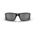 Oakley Fuel Cell Sunglasses Polished Black Frame Prizm Black Lens