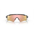 Oakley Radar Ev Xs Path Youth Fit Heritage Colors Collection Sunglasses Carbon Frame Prizm Rose Gold Lens