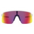 Oakley Sutro Lite Sunglasses Matte White Frame Prizm Road Lens