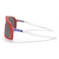 Oakley Sutro Spring Break Limited Edition Sunglasses Matte Redline Frame Prizm Black Lens