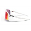 Oakley Sutro Sunglasses Matte White Frame Prizm Road Lens