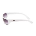 Ray Ban Rb2607 Active Sunglasses White/Light Purple
