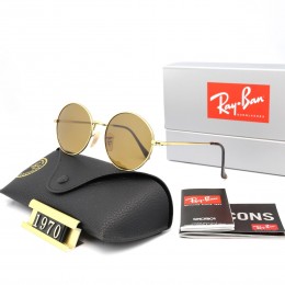 Ray Ban Rb1970 Sunglasses Brown/Gold With Black
