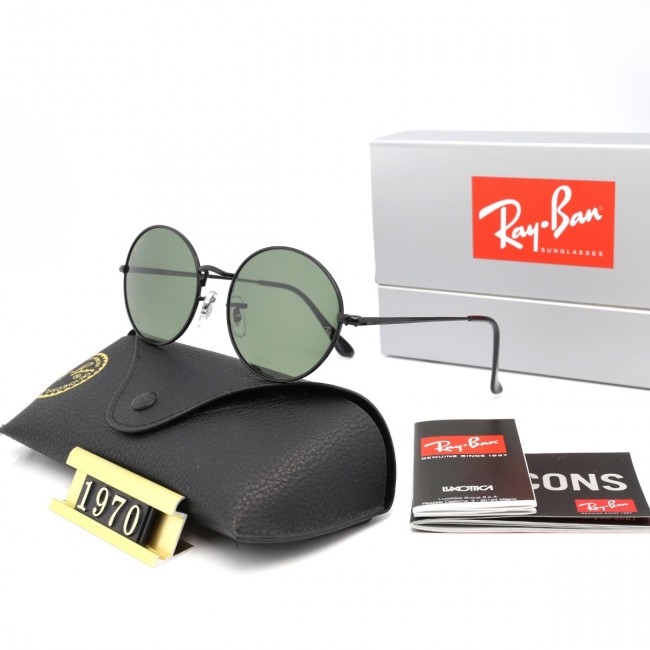 Ray Ban Rb1970 Sunglasses Green/Black