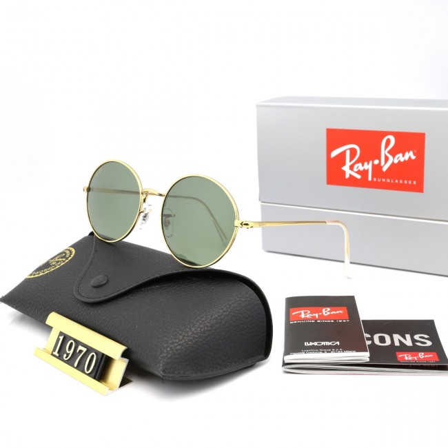 Ray Ban Rb1970 Sunglasses Green/Gold