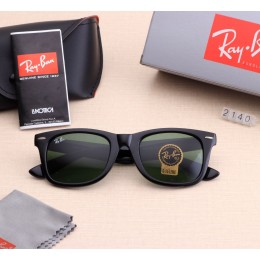 Ray Ban Rb2140 Sunglasses Mirror Green/Black