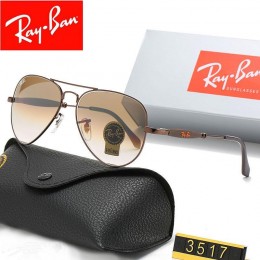 Ray Ban Rb3517 Sunglasses Light Brown/Brown