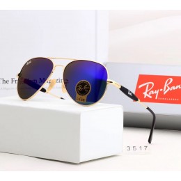 Ray Ban Rb3517 Sunglasses Mirror Dark Blue/Gold With Black