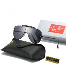 Ray Ban Rb3581 Sunglasses Black/Black
