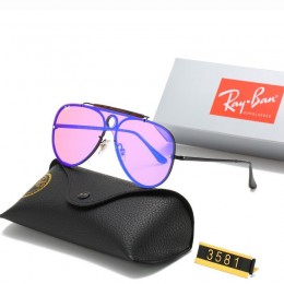 Ray Ban Rb3581 Sunglasses Mirror Purple/Tortoise With Black