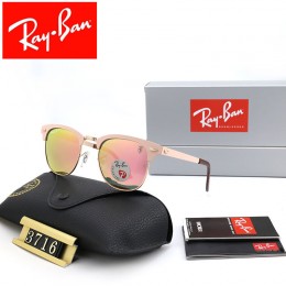 Ray Ban Rb3716 Sunglasses Mirror Rose/Gold With Brown